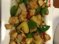 -米斯特比萨(罗斯福店)