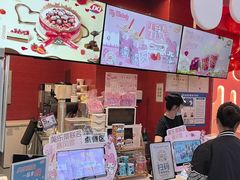 -DQ·蛋糕·冰淇淋(阜盛道店)