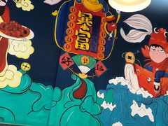 -小鳌陪你小排档·四季小龙虾·田鸡·宵夜(中央第五街店)