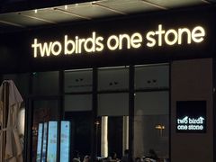 -Two Birds One Stone·一石二鸟(诚品生活店)