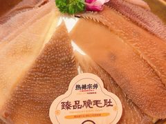 -热辣宗师·串串火锅(万达金街店)