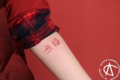 -AC TATTOO 纹身