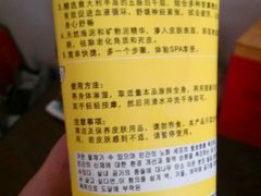 android_upload_pic-向日葵咖啡