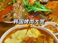 -喇喇排骨火锅·传统韩式脊骨汤(望京西园总店)