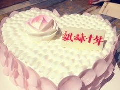 -好利来(鞍山家乐福店)