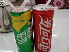 -范饭椰林川湘味海鲜·椰子鸡(三亚湾椰梦长廊店)