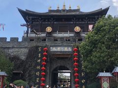 -天龙八部武侠城