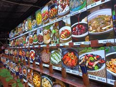 -园林美食城·本土农家菜(杨和镇店)