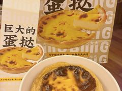 -肯悦咖啡(红山6979店)