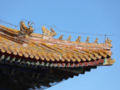 -故宫博物院(故宫)