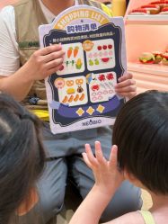 -奈尔宝家庭中心·亲子餐厅(苏州大悦城店)