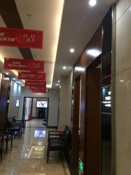 点击看大图 -深圳阳光医疗美容医院·旗舰店