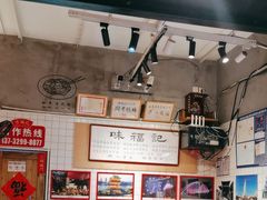 -味福记·本地特色菜(八一万达广场店)