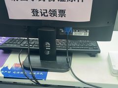 -房山世界地质公园博物馆
