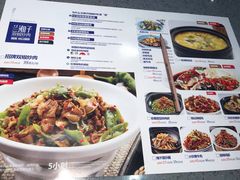 菜单-兰湘子·湘菜小炒(民乐园店)