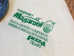 -玛格萝妮比萨屋(四平店)