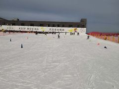 -北京西山滑雪场