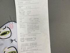 -瑞鹏宠物医院(城市山谷分院)