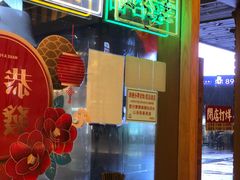 -彩虹站·香港烧腊茶餐厅