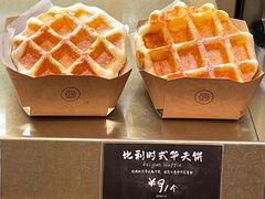 -巴黎贝甜(常德路店)