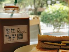 冰火咖椰吐司-赏饮·WILL TEA