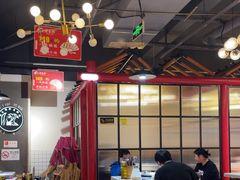 -蛙一刀·麻椒鱼火锅(金仙桥店)