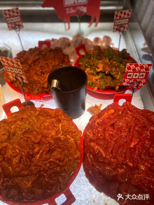 成都你六姐·牛肉冒菜(上海环宇荟店)图片