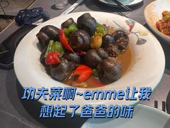 田螺塞肉-富临轩私房菜(集庆门大街店)