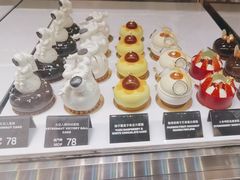 -甜艺廊(永利皇宫店)