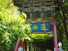 -晋祠公园