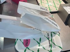 -PAOPAO Bakery&Café(港汇店)