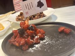 -金鼎轩(亚运村店)