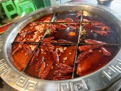 -黄建彬火锅(鲁能星城店)