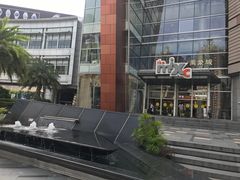 -嘉禾影院(华润万象城店)