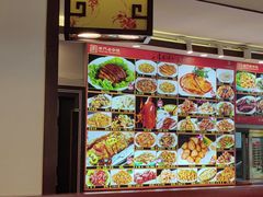 -惠宾饭庄(中山路店)