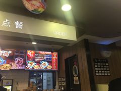 门面-魏家凉皮(协和店)