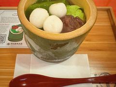 -中村藤吉(本店)