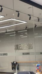 -跳动全城舞蹈