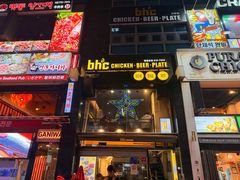 -BHC炸鸡(明洞总店)