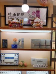 -CAMENAE嘉媚乐