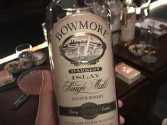 -The Bottle Bar(羲和商业广场店)
