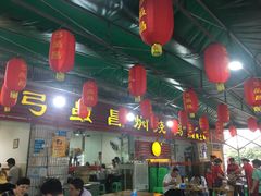 -弓虽昌焖烧鸡(大竹林店)