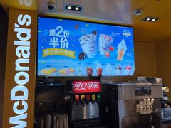 -麦当劳(豫园店)