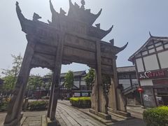 -南关石牌坊古镇