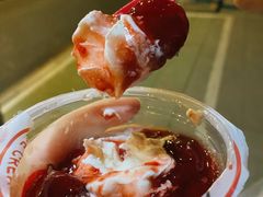 草莓雪王大圣代-蜜雪冰城(万达广场外B号门门口外集装箱店)