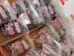 -苏州市吴中区光福窑上花果蜜饯厂