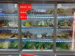 -丹妹麻辣烫(袁家岭20year店)
