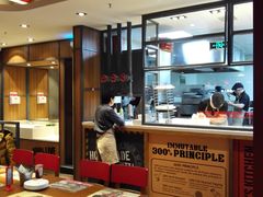 -米斯特比萨(罗斯福店)