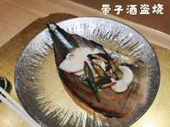带子酒盗烧-荣一代目OMAKASE板前料理