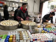 -詹氏包记(文公路店)